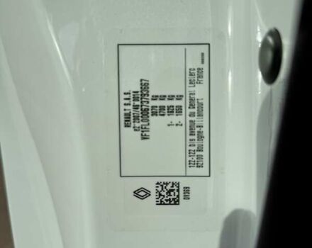 Білий Рено Трафік, об'ємом двигуна 2 л та пробігом 16 тис. км за 32700 $, фото 81 на Automoto.ua