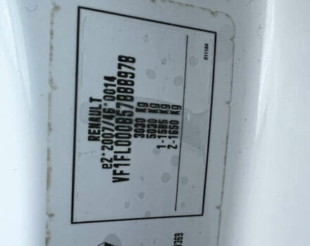 Белый Рено Трафик, объемом двигателя 1.6 л и пробегом 217 тыс. км за 16400 $, фото 2 на Automoto.ua