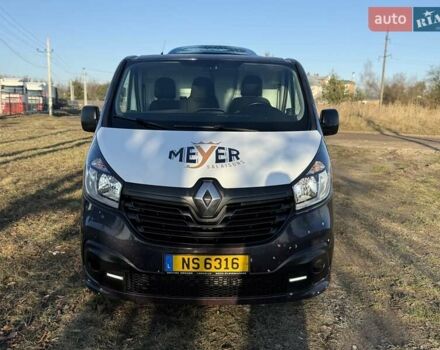 Белый Рено Трафик, объемом двигателя 1.6 л и пробегом 219 тыс. км за 19700 $, фото 9 на Automoto.ua