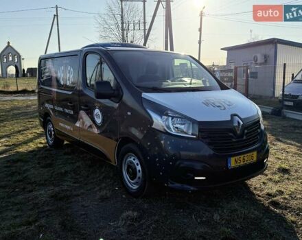 Белый Рено Трафик, объемом двигателя 1.6 л и пробегом 219 тыс. км за 19700 $, фото 1 на Automoto.ua