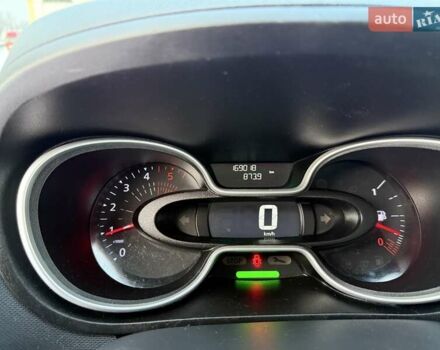 Белый Рено Трафик, объемом двигателя 2 л и пробегом 170 тыс. км за 21650 $, фото 34 на Automoto.ua