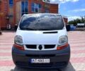 Белый Рено Трафик, объемом двигателя 1.9 л и пробегом 370 тыс. км за 4900 $, фото 1 на Automoto.ua