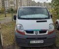 Белый Рено Трафик, объемом двигателя 1.9 л и пробегом 575 тыс. км за 4900 $, фото 1 на Automoto.ua