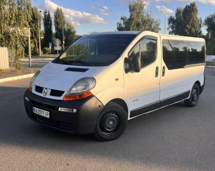 Белый Рено Трафик, объемом двигателя 2.5 л и пробегом 282 тыс. км за 7700 $, фото 13 на Automoto.ua