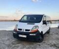 Белый Рено Трафик, объемом двигателя 2.5 л и пробегом 282 тыс. км за 7700 $, фото 3 на Automoto.ua