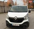 Белый Рено Трафик, объемом двигателя 1.6 л и пробегом 280 тыс. км за 10850 $, фото 1 на Automoto.ua