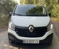 Белый Рено Трафик, объемом двигателя 1.6 л и пробегом 170 тыс. км за 13200 $, фото 1 на Automoto.ua