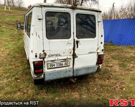 Белый Рено Трафик, объемом двигателя 25 л и пробегом 0 тыс. км за 1050 $, фото 4 на Automoto.ua