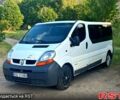 Белый Рено Трафик, объемом двигателя 1.9 л и пробегом 280 тыс. км за 3500 $, фото 1 на Automoto.ua