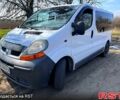 Белый Рено Трафик, объемом двигателя 1.9 л и пробегом 220 тыс. км за 6700 $, фото 1 на Automoto.ua