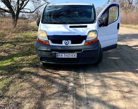 Белый Рено Трафик, объемом двигателя 1.9 л и пробегом 220 тыс. км за 6700 $, фото 1 на Automoto.ua