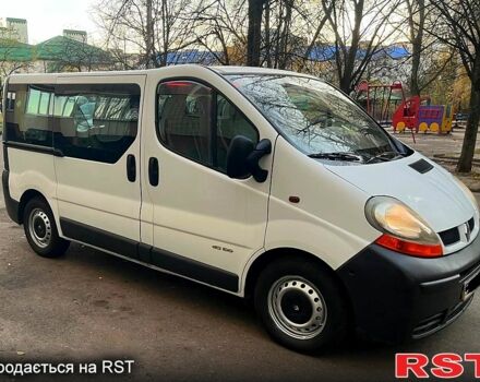 Белый Рено Трафик, объемом двигателя 19 л и пробегом 326 тыс. км за 6800 $, фото 1 на Automoto.ua