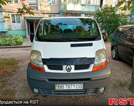 Белый Рено Трафик, объемом двигателя 1.9 л и пробегом 600 тыс. км за 6000 $, фото 1 на Automoto.ua