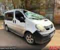 Белый Рено Трафик, объемом двигателя 1.9 л и пробегом 265 тыс. км за 2800 $, фото 1 на Automoto.ua