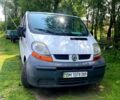 Белый Рено Трафик, объемом двигателя 1.9 л и пробегом 360 тыс. км за 10000 $, фото 1 на Automoto.ua
