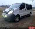 Белый Рено Трафик, объемом двигателя 1.9 л и пробегом 435 тыс. км за 7850 $, фото 1 на Automoto.ua