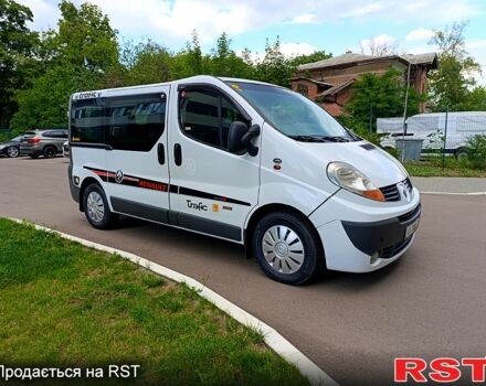 Белый Рено Трафик, объемом двигателя 2 л и пробегом 297 тыс. км за 7800 $, фото 6 на Automoto.ua