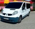 Белый Рено Трафик, объемом двигателя 2 л и пробегом 0 тыс. км за 7900 $, фото 1 на Automoto.ua