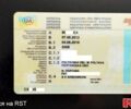 Белый Рено Трафик, объемом двигателя 2 л и пробегом 250 тыс. км за 1500 $, фото 3 на Automoto.ua