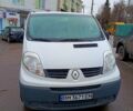 Белый Рено Трафик, объемом двигателя 2 л и пробегом 33400 тыс. км за 11500 $, фото 5 на Automoto.ua