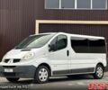Білий Рено Трафік, об'ємом двигуна 20 л та пробігом 242 тис. км за 11999 $, фото 1 на Automoto.ua