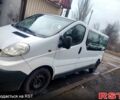 Белый Рено Трафик, объемом двигателя 2 л и пробегом 284 тыс. км за 13250 $, фото 2 на Automoto.ua