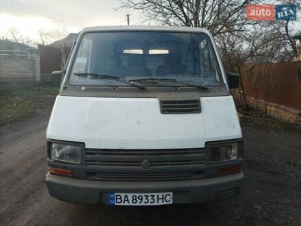 Рено Трафик 1991 в Гайвороне на Automoto.ua Белый Рено Трафик, объемом двигателя 2.2 л и пробегом 260 тыс. км за 1550 $, фото 1 на Automoto.ua