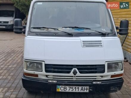 Белый Рено Трафик, объемом двигателя 2.1 л и пробегом 456 тыс. км за 2200 $, фото 1 на Automoto.ua