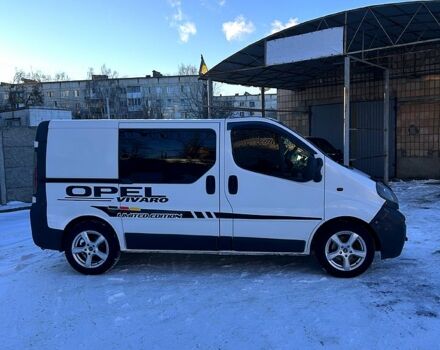 Белый Рено Трафик, объемом двигателя 1.9 л и пробегом 250 тыс. км за 5999 $, фото 1 на Automoto.ua