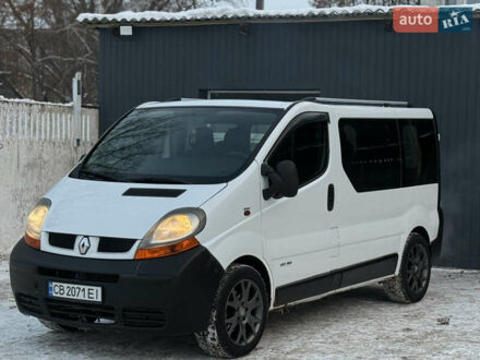 Білий Рено Трафік, об'ємом двигуна 1.9 л та пробігом 290 тис. км за 5999 $, фото 1 на Automoto.ua