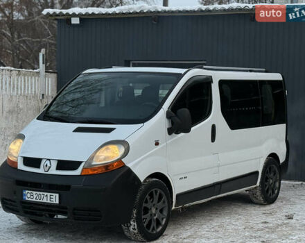 Белый Рено Трафик, объемом двигателя 1.9 л и пробегом 290 тыс. км за 5999 $, фото 1 на Automoto.ua