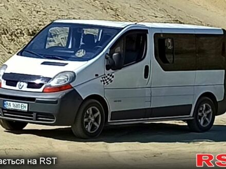 Белый Рено Трафик, объемом двигателя 1.9 л и пробегом 0 тыс. км за 5500 $, фото 1 на Automoto.ua