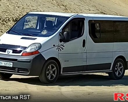 Белый Рено Трафик, объемом двигателя 1.9 л и пробегом 0 тыс. км за 5500 $, фото 1 на Automoto.ua