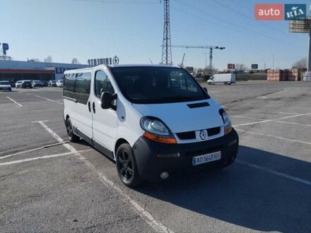 Рено Трафик 2002 в Ужгороде на Automoto.ua Белый Рено Трафик, объемом двигателя 1.9 л и пробегом 264 тыс. км за 6700 $, фото 1 на Automoto.ua