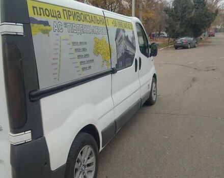 Білий Рено Трафік, об'ємом двигуна 1.87 л та пробігом 394 тис. км за 6200 $, фото 1 на Automoto.ua
