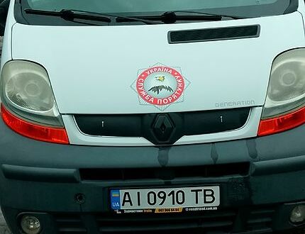 Белый Рено Трафик, объемом двигателя 1.9 л и пробегом 286 тыс. км за 7600 $, фото 1 на Automoto.ua