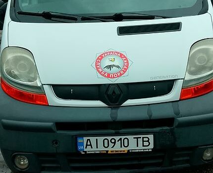 Білий Рено Трафік, об'ємом двигуна 1.9 л та пробігом 286 тис. км за 7600 $, фото 1 на Automoto.ua