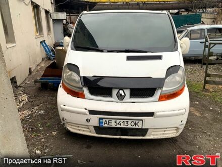 Белый Рено Трафик, объемом двигателя 1.9 л и пробегом 0 тыс. км за 3200 $, фото 1 на Automoto.ua