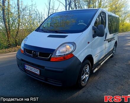 Белый Рено Трафик, объемом двигателя 1.9 л и пробегом 308 тыс. км за 7500 $, фото 1 на Automoto.ua