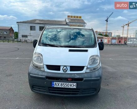 Белый Рено Трафик, объемом двигателя 1.9 л и пробегом 346 тыс. км за 6300 $, фото 1 на Automoto.ua