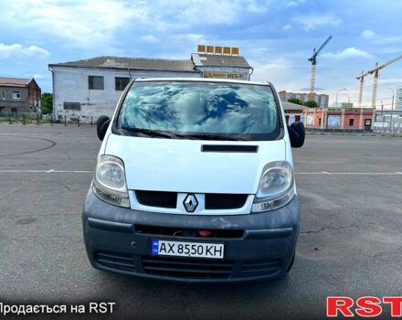 Белый Рено Трафик, объемом двигателя 1.9 л и пробегом 346 тыс. км за 6300 $, фото 1 на Automoto.ua