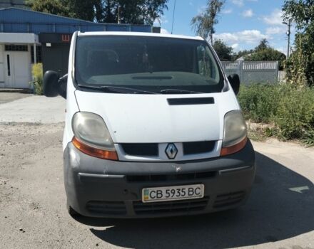 Білий Рено Трафік, об'ємом двигуна 1.9 л та пробігом 300 тис. км за 2860 $, фото 1 на Automoto.ua