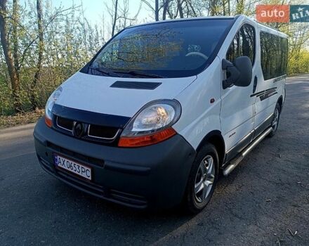 Белый Рено Трафик, объемом двигателя 1.9 л и пробегом 308 тыс. км за 7400 $, фото 1 на Automoto.ua