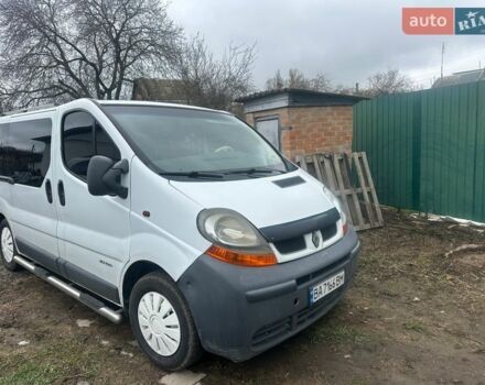 Белый Рено Трафик, объемом двигателя 1.87 л и пробегом 200 тыс. км за 5999 $, фото 1 на Automoto.ua