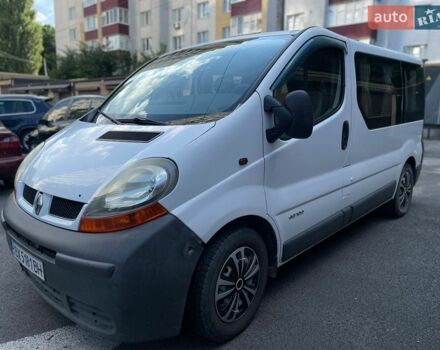 Белый Рено Трафик, объемом двигателя 1.87 л и пробегом 206 тыс. км за 5999 $, фото 1 на Automoto.ua