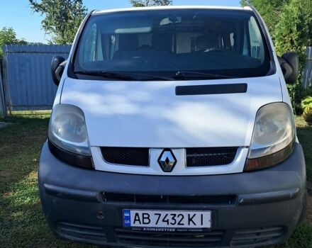 Білий Рено Трафік, об'ємом двигуна 1.87 л та пробігом 540 тис. км за 6500 $, фото 1 на Automoto.ua