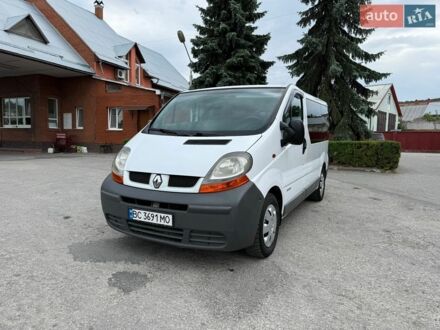 Белый Рено Трафик, объемом двигателя 1.87 л и пробегом 380 тыс. км за 7777 $, фото 1 на Automoto.ua