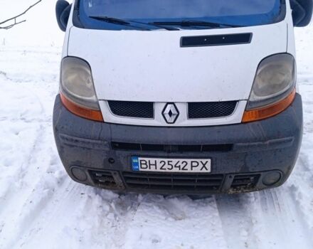 Белый Рено Трафик, объемом двигателя 2.5 л и пробегом 3 тыс. км за 5500 $, фото 1 на Automoto.ua