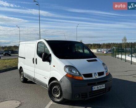 Белый Рено Трафик, объемом двигателя 2.46 л и пробегом 330 тыс. км за 5100 $, фото 1 на Automoto.ua