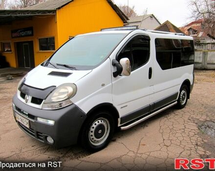 Белый Рено Трафик, объемом двигателя 1.9 л и пробегом 0 тыс. км за 7500 $, фото 1 на Automoto.ua